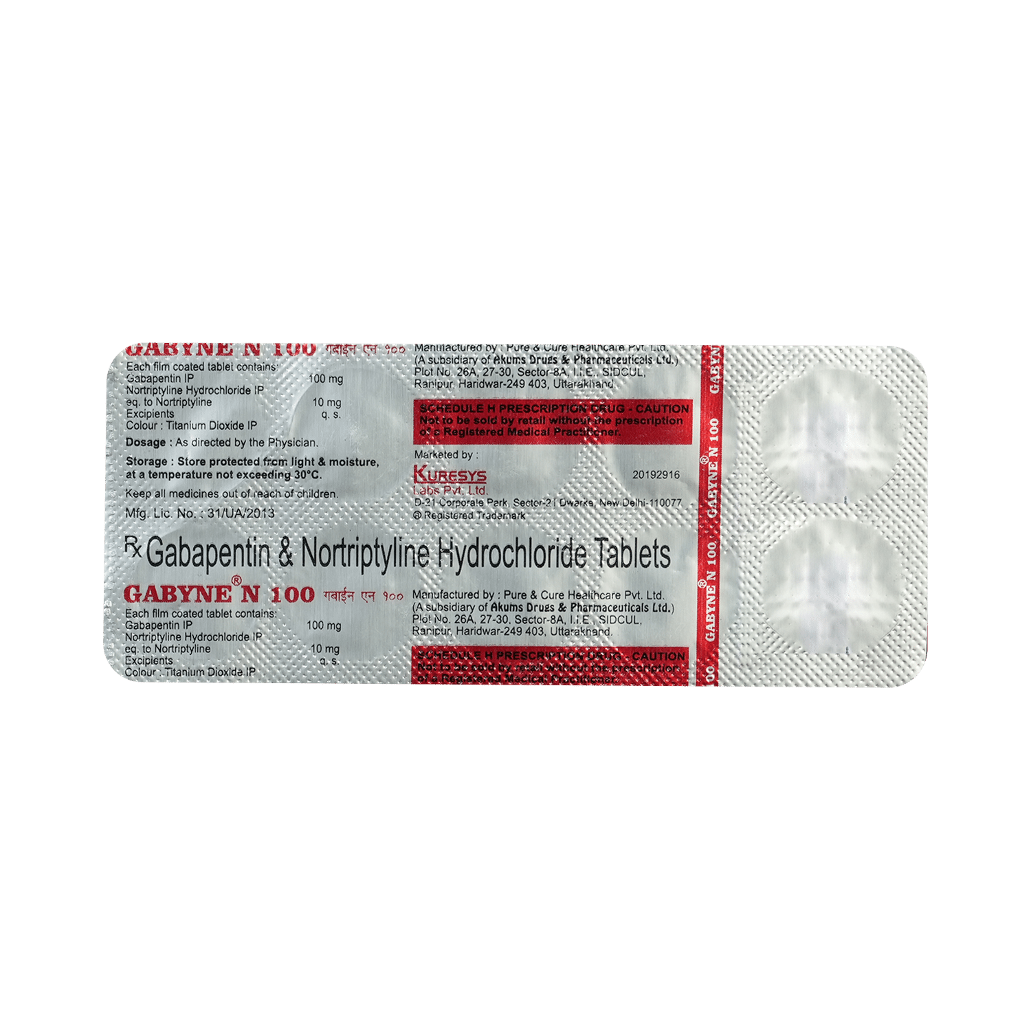 Gabyne N 100mg/10mg Tablet - Image 2