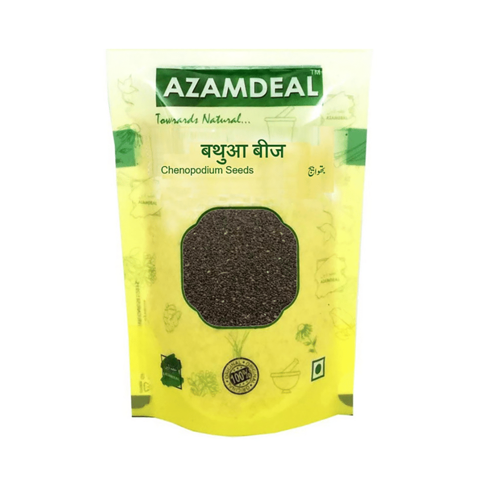 Azamdeal Bathua Beej - Image 1