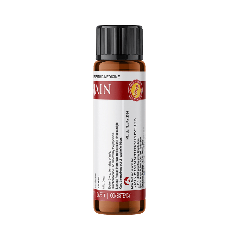 Bjain Kali Carbonicum 0/29 LM - Image 2