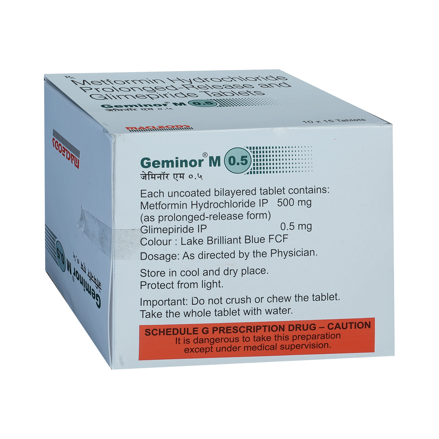 Geminor M 0.5 Tablet PR - Image 3