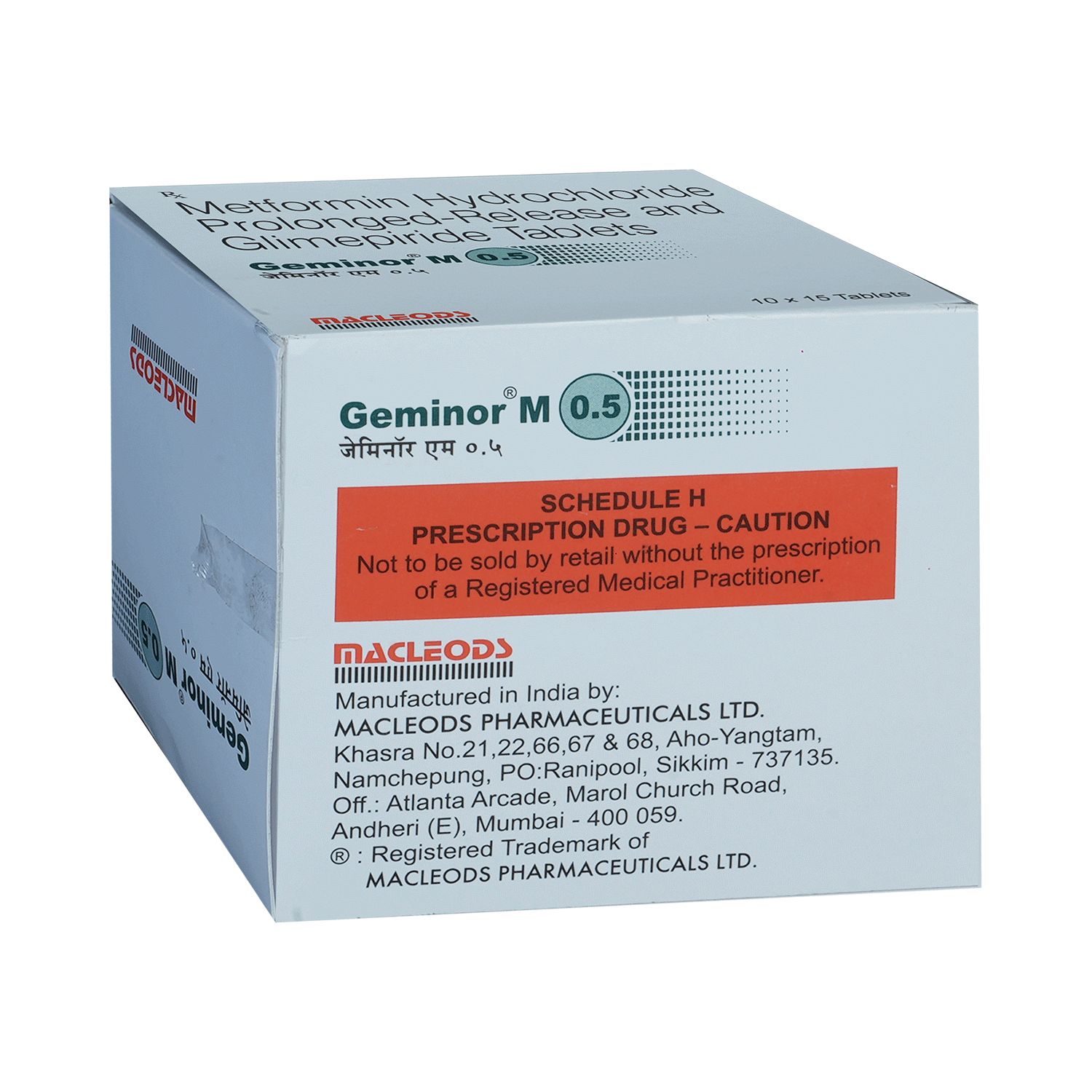 Geminor M 0.5 Tablet PR - Image 4