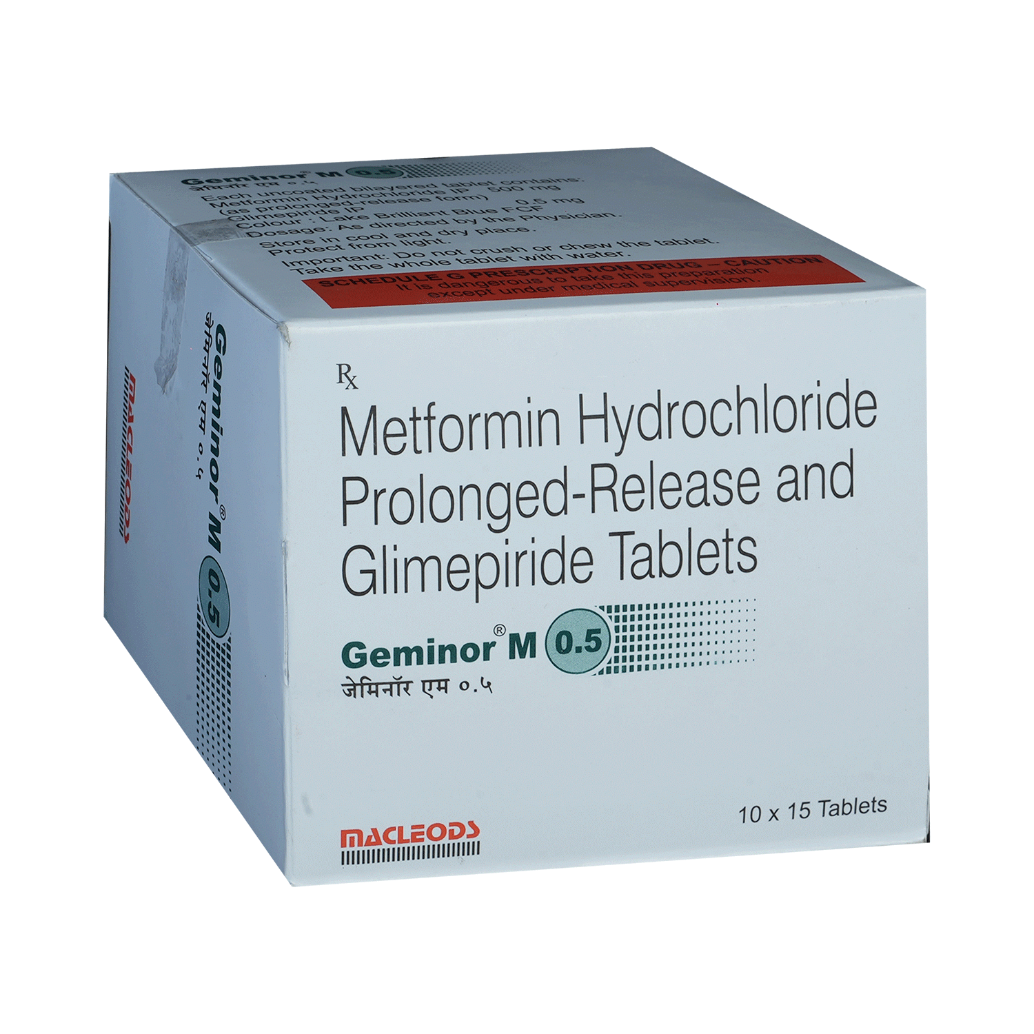 Geminor M 0.5 Tablet PR - Image 2