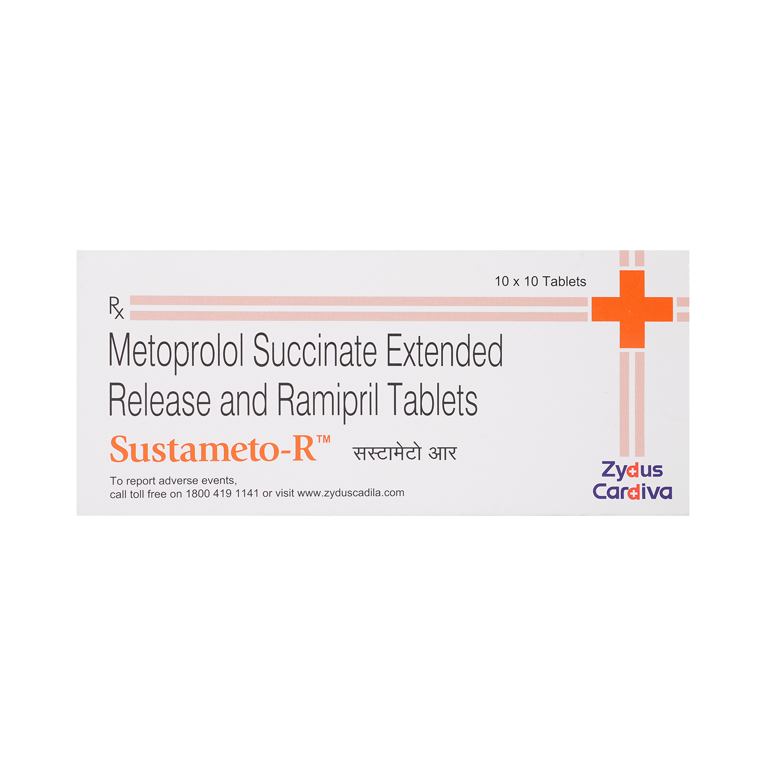 Sustameto-R Tablet ER - Image 2