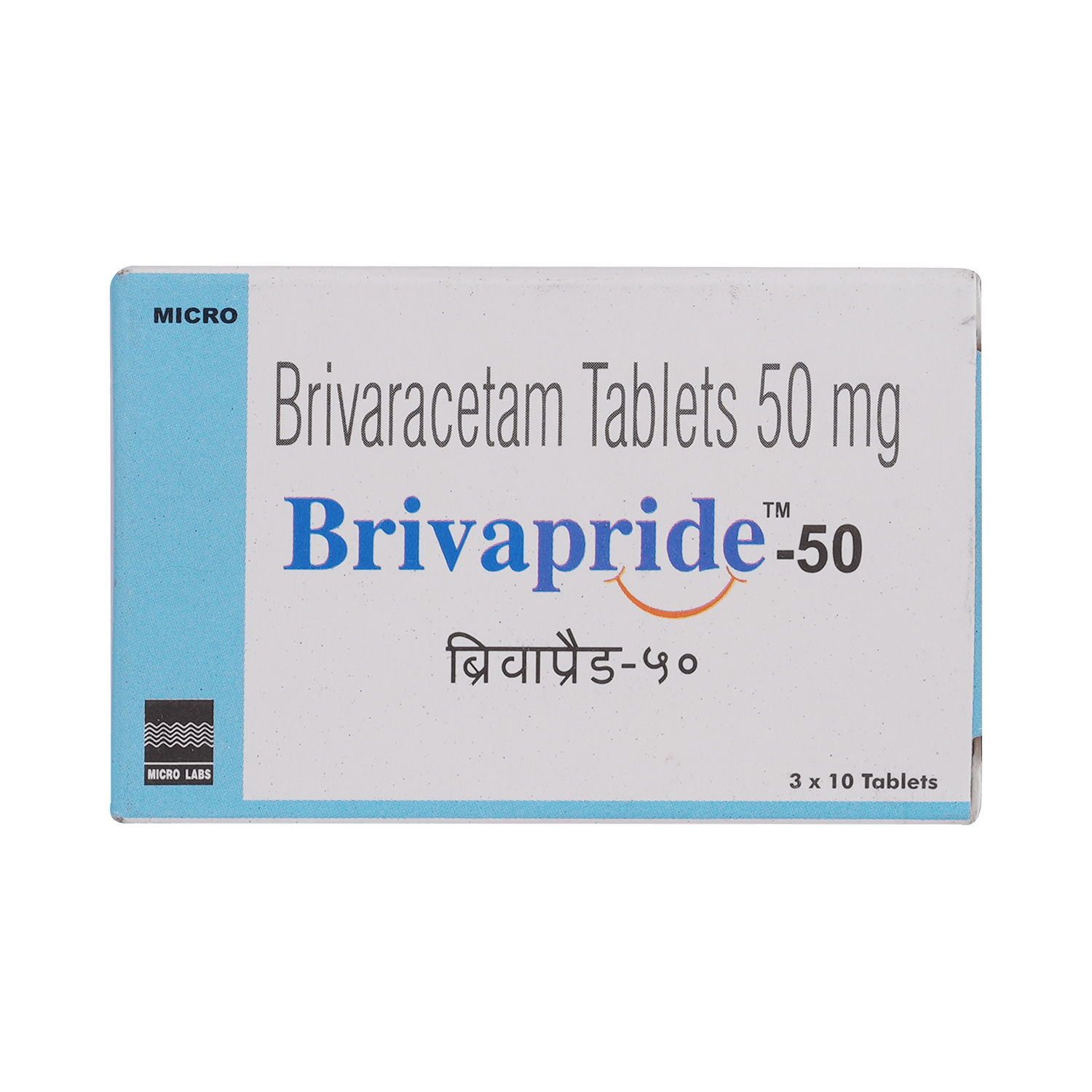 Brivapride 50mg Tablet - Image 2