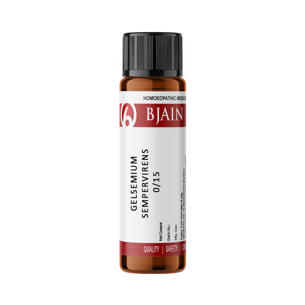 Bjain Gelsemium Sempervirens Globules 0/15 LM - Image 1