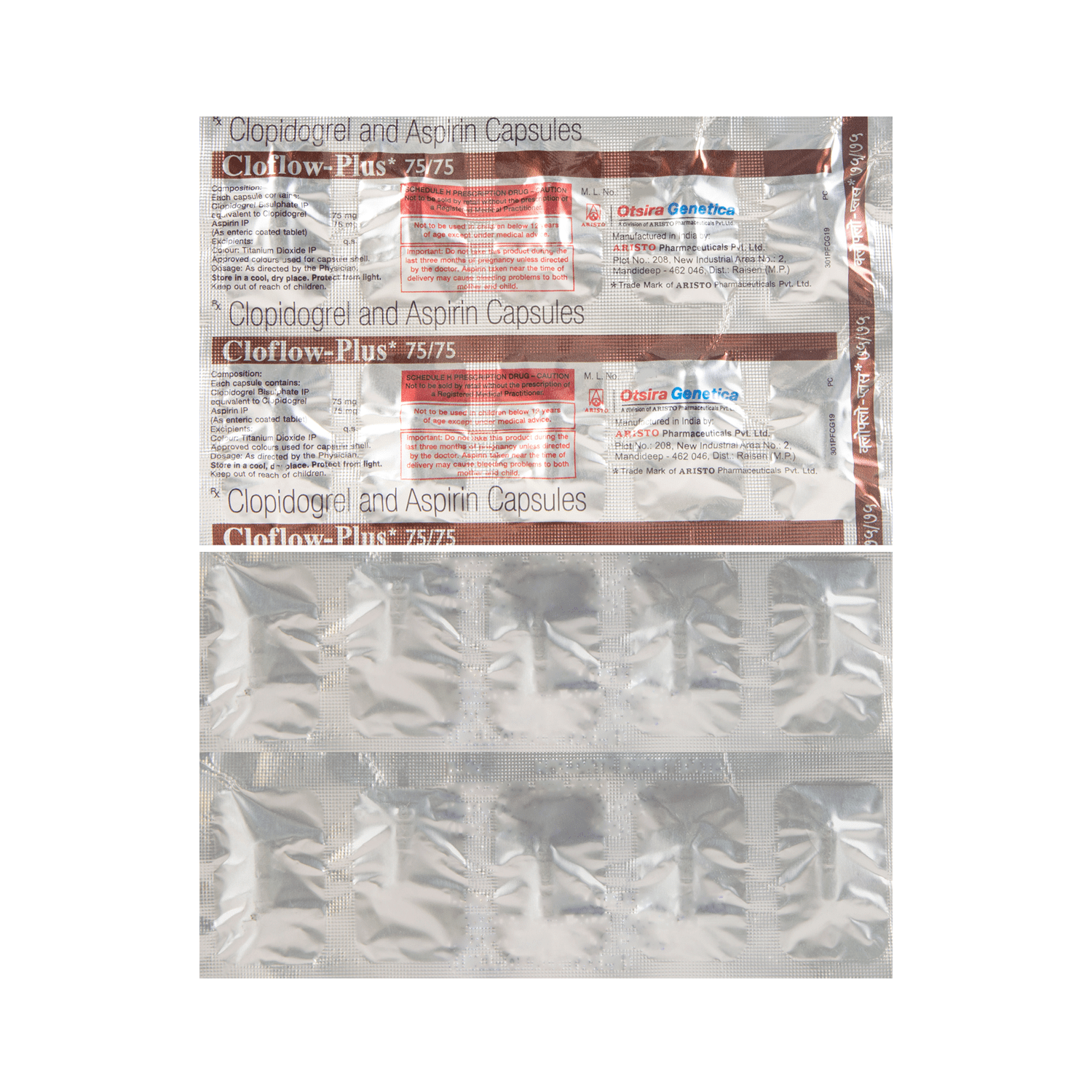 Cloflow Plus 75 mg/75 mg Capsule - Image 1