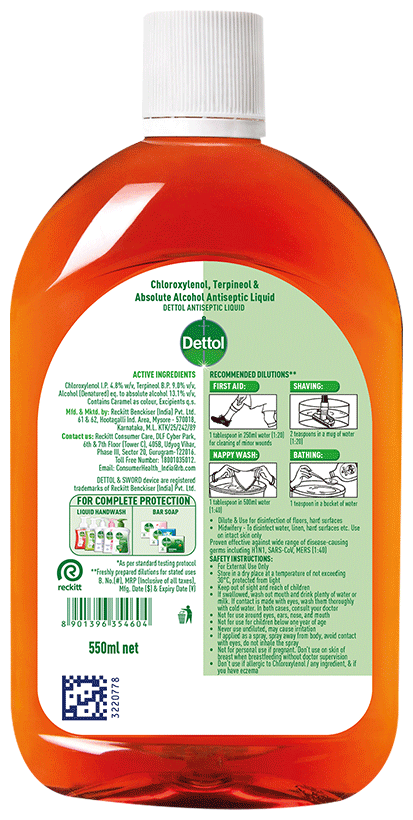 Dettol Antiseptic Liquid - Image 2