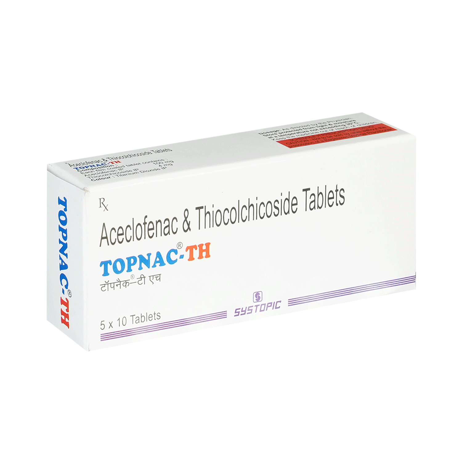 Topnac-TH Tablet - Image 2