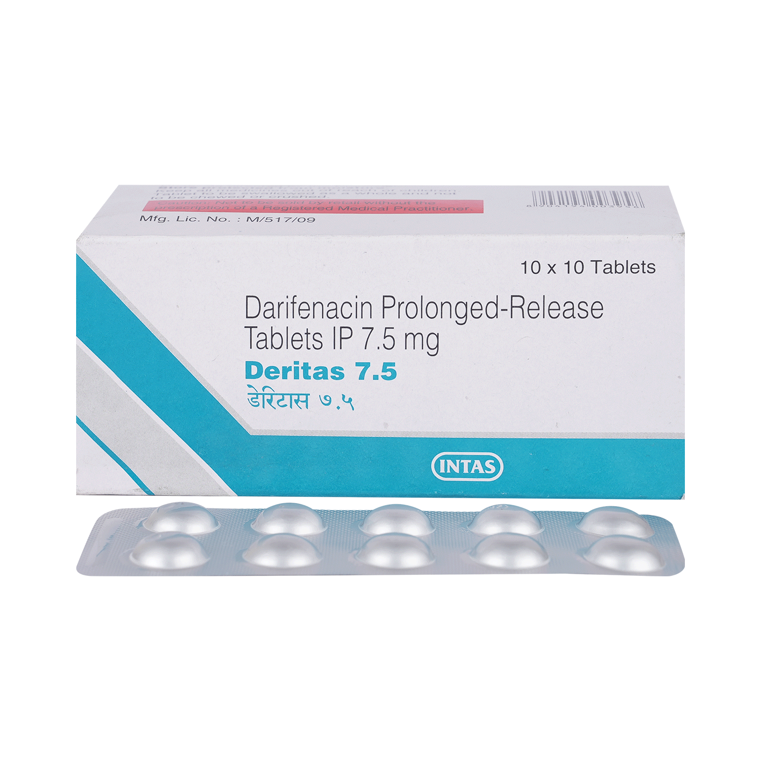 Deritas 7.5 Tablet PR