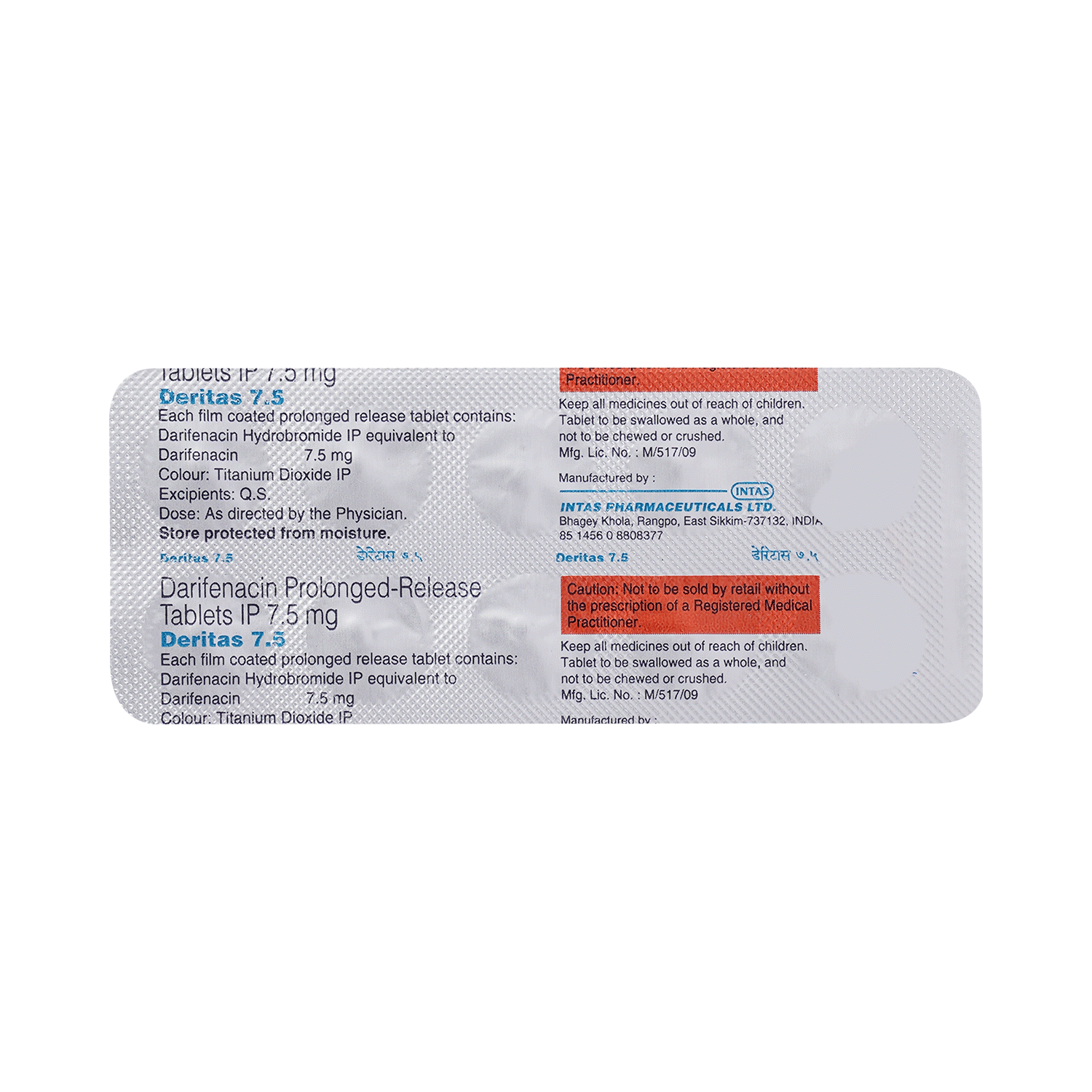 Deritas 7.5 Tablet PR - Image 6