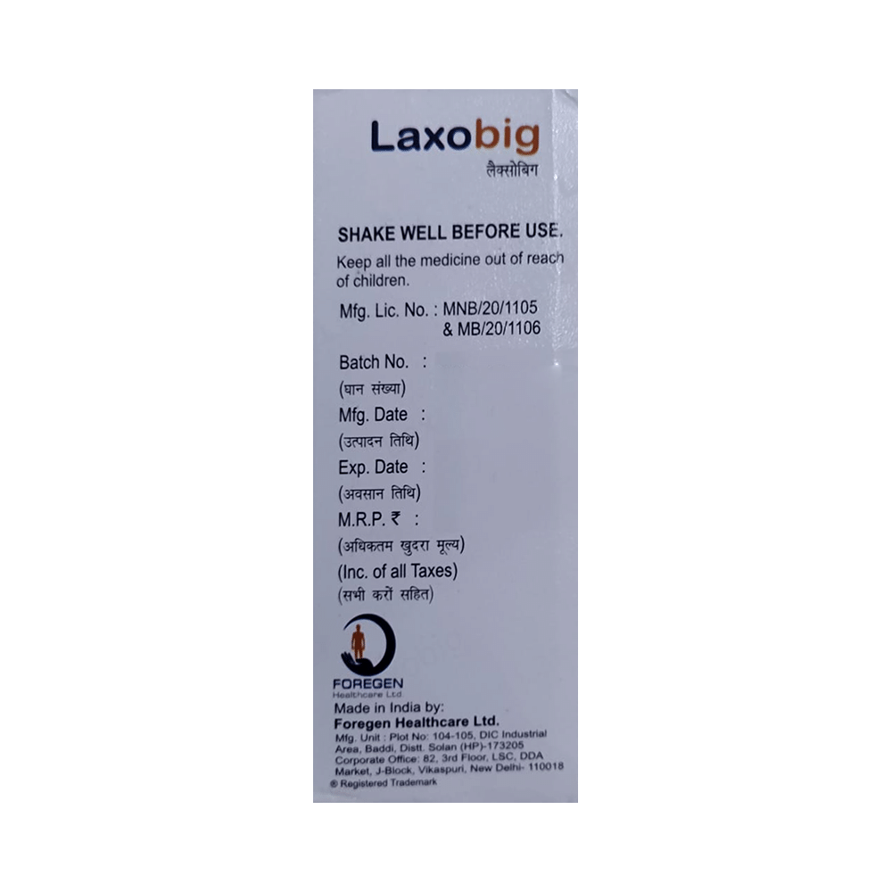 Laxobig Syrup Sugar Free - Image 3