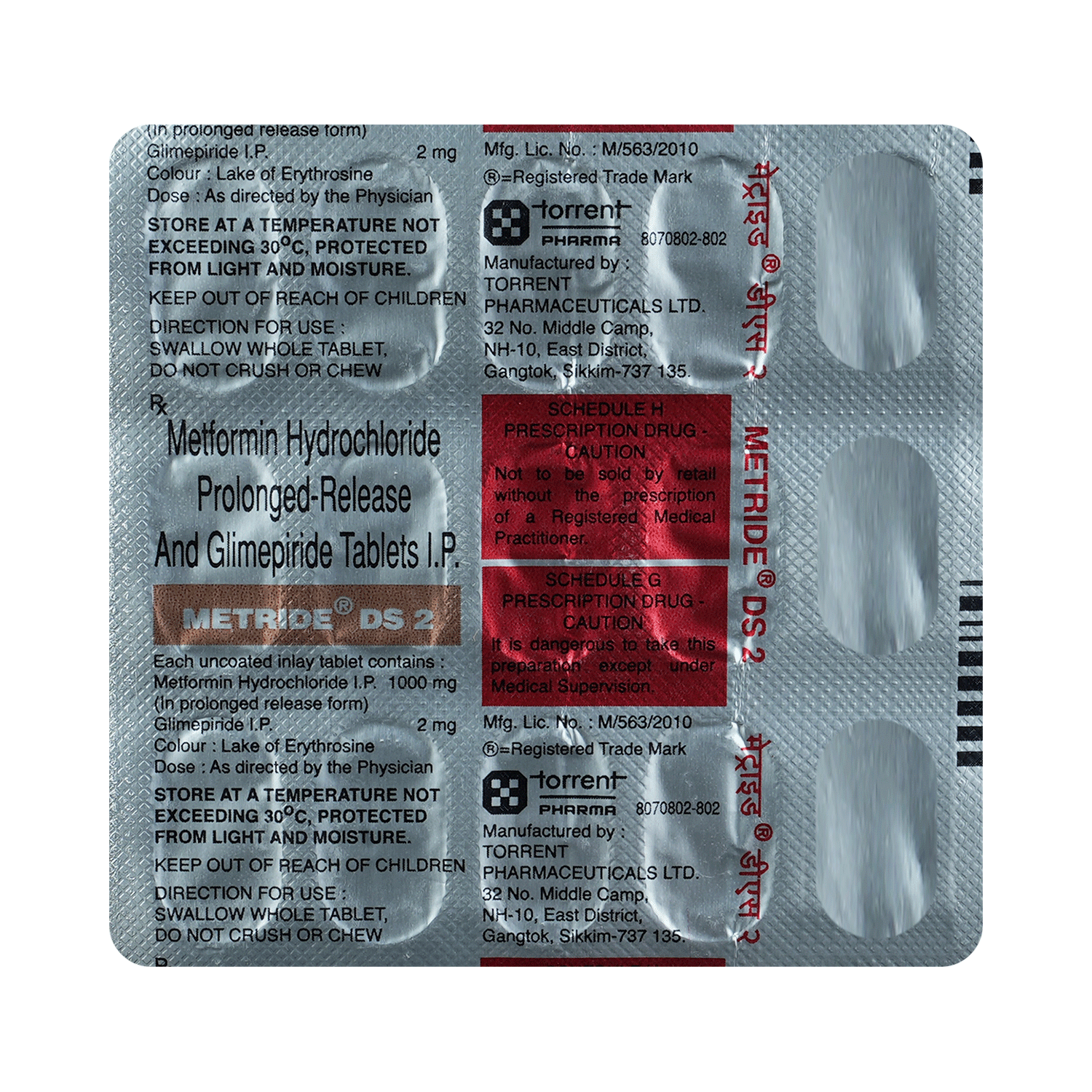 Metride DS 2 Tablet PR - Image 3