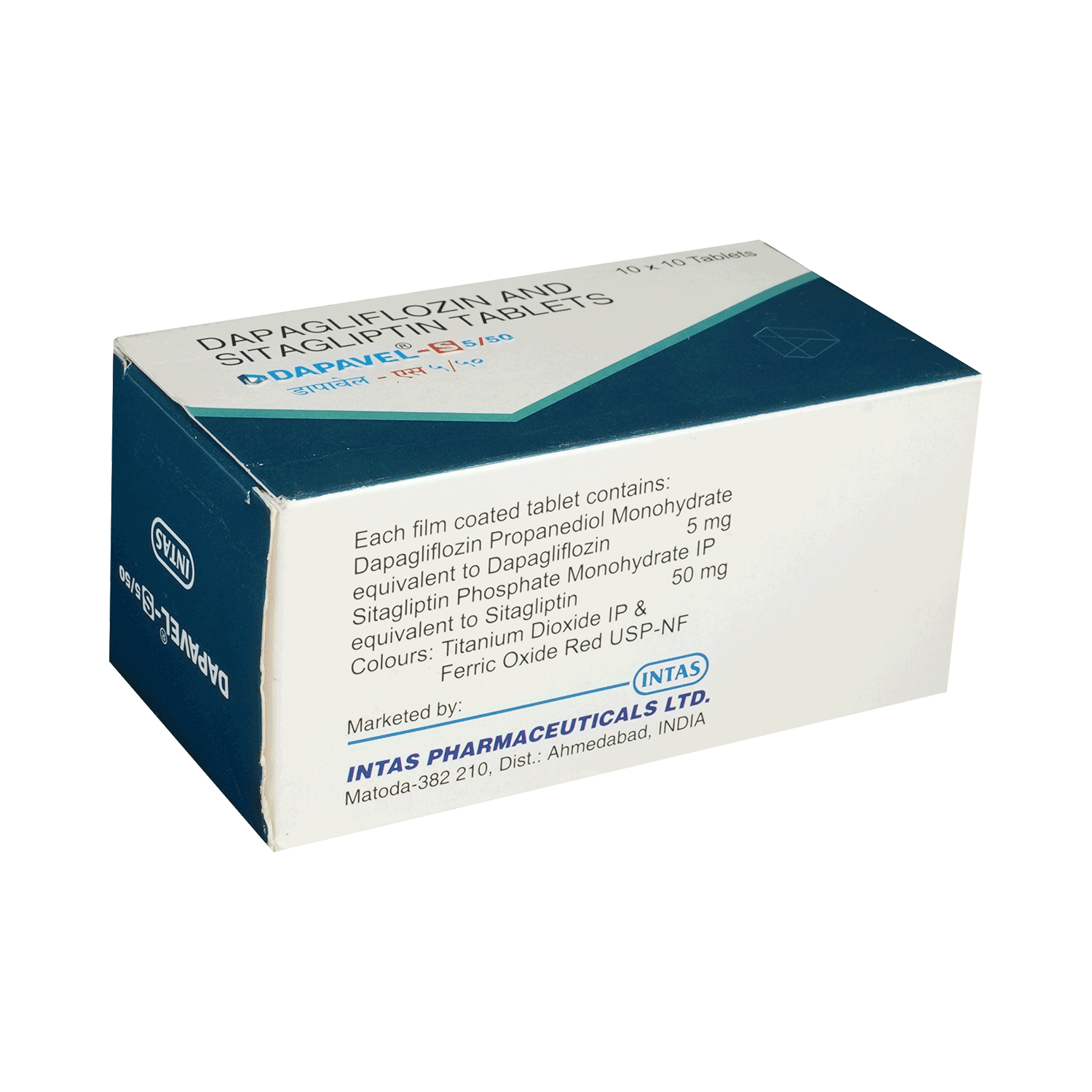 Dapavel S 5mg/50mg Tablet - Image 4