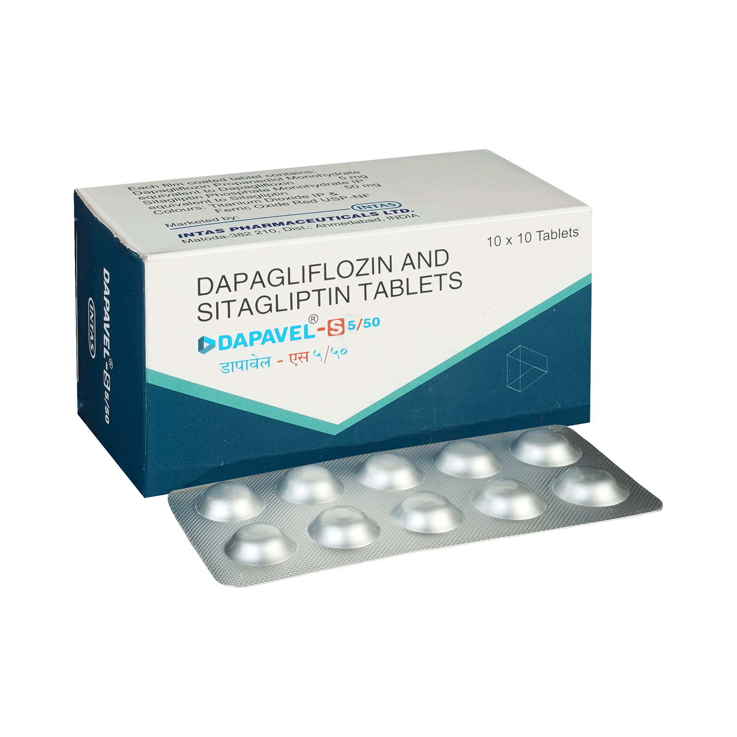 Dapavel S 5mg/50mg Tablet - Image 1