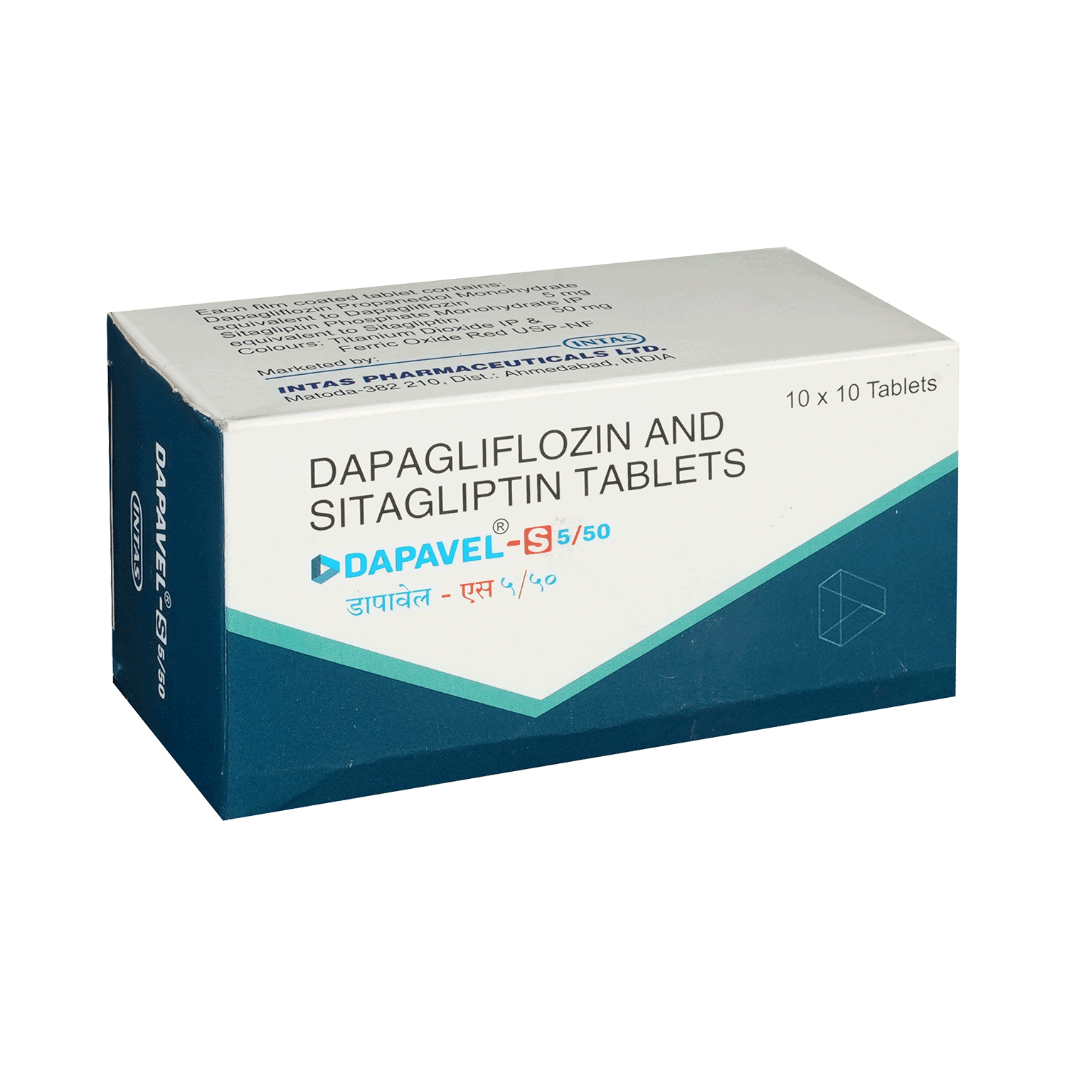 Dapavel S 5mg/50mg Tablet - Image 2