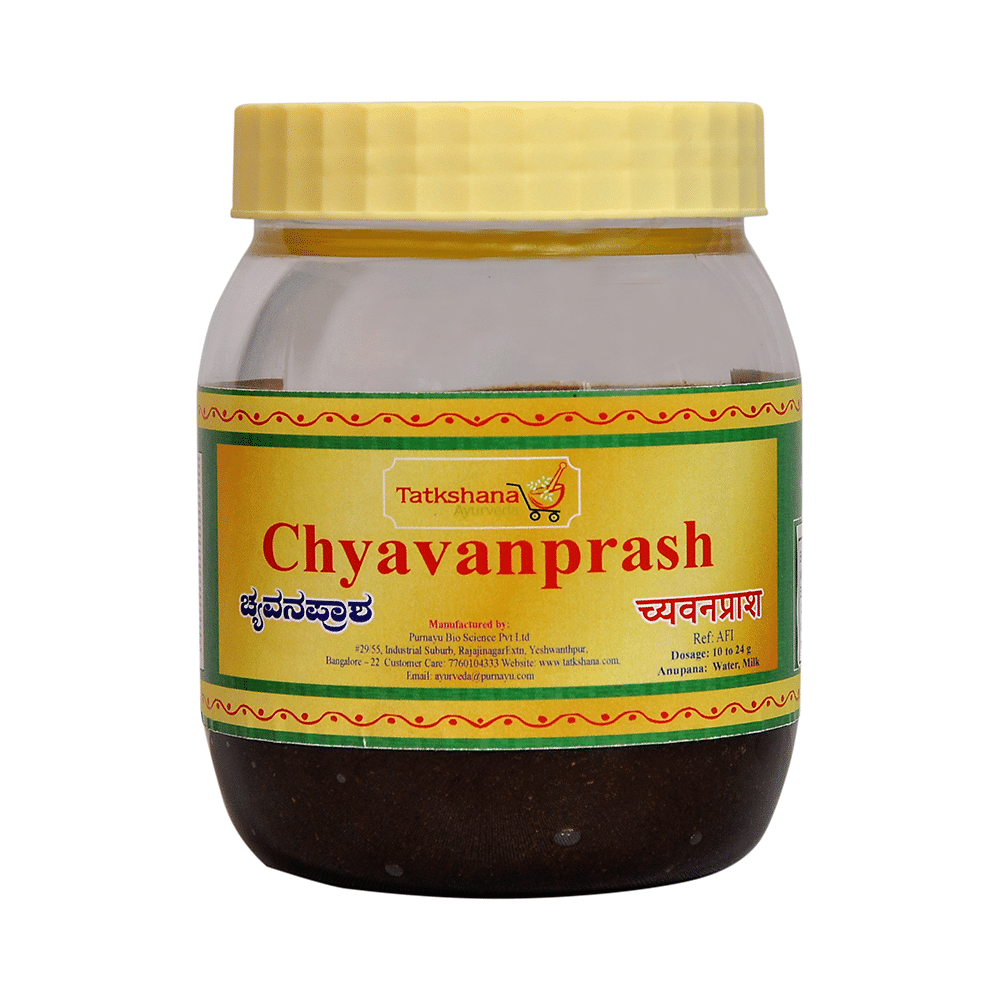 Tatkshana Ayurveda Chyavanprash