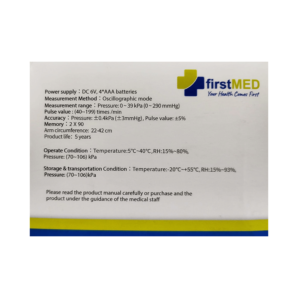 Firstmed FM 02 Arm's Blood Pressure Monitor - Image 7