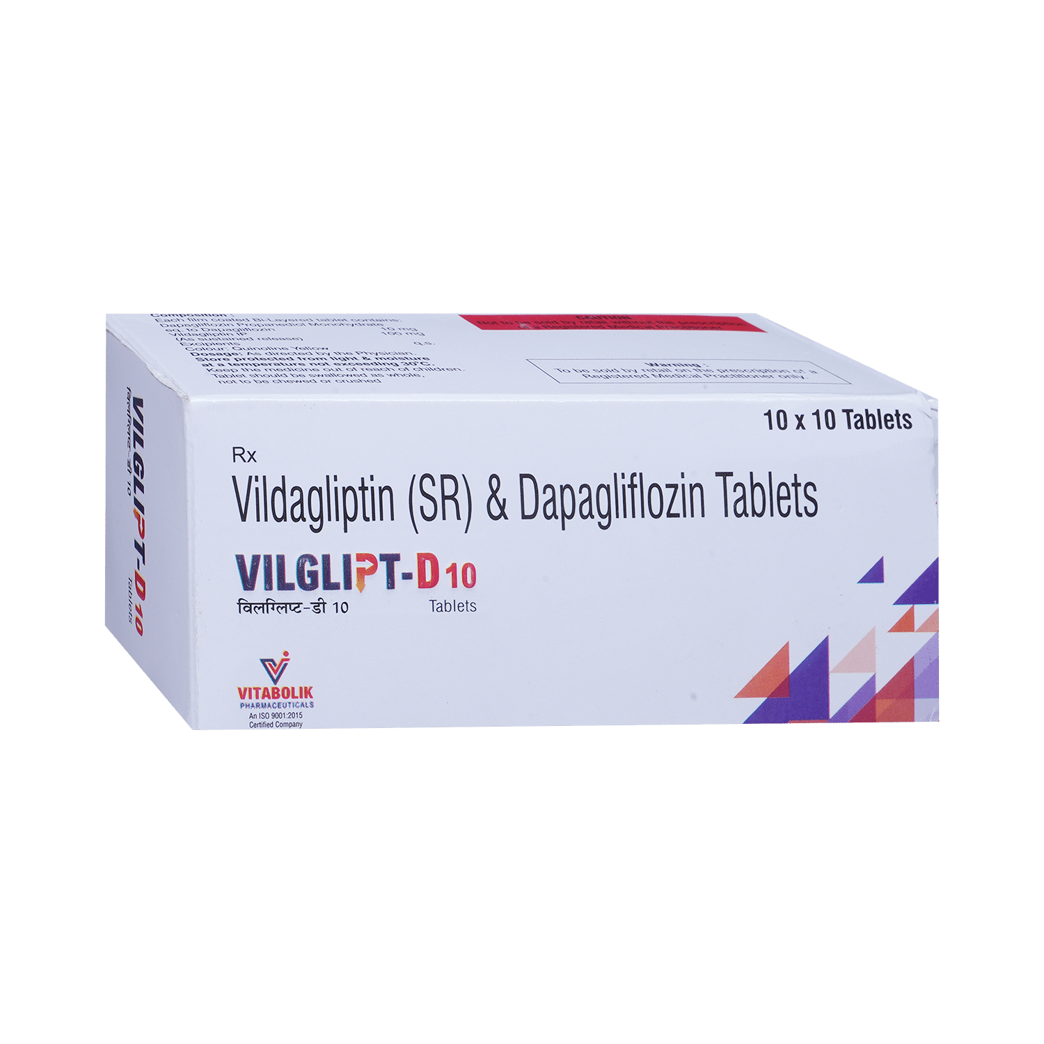 Vilglipt-D10 Tablet SR - Image 2