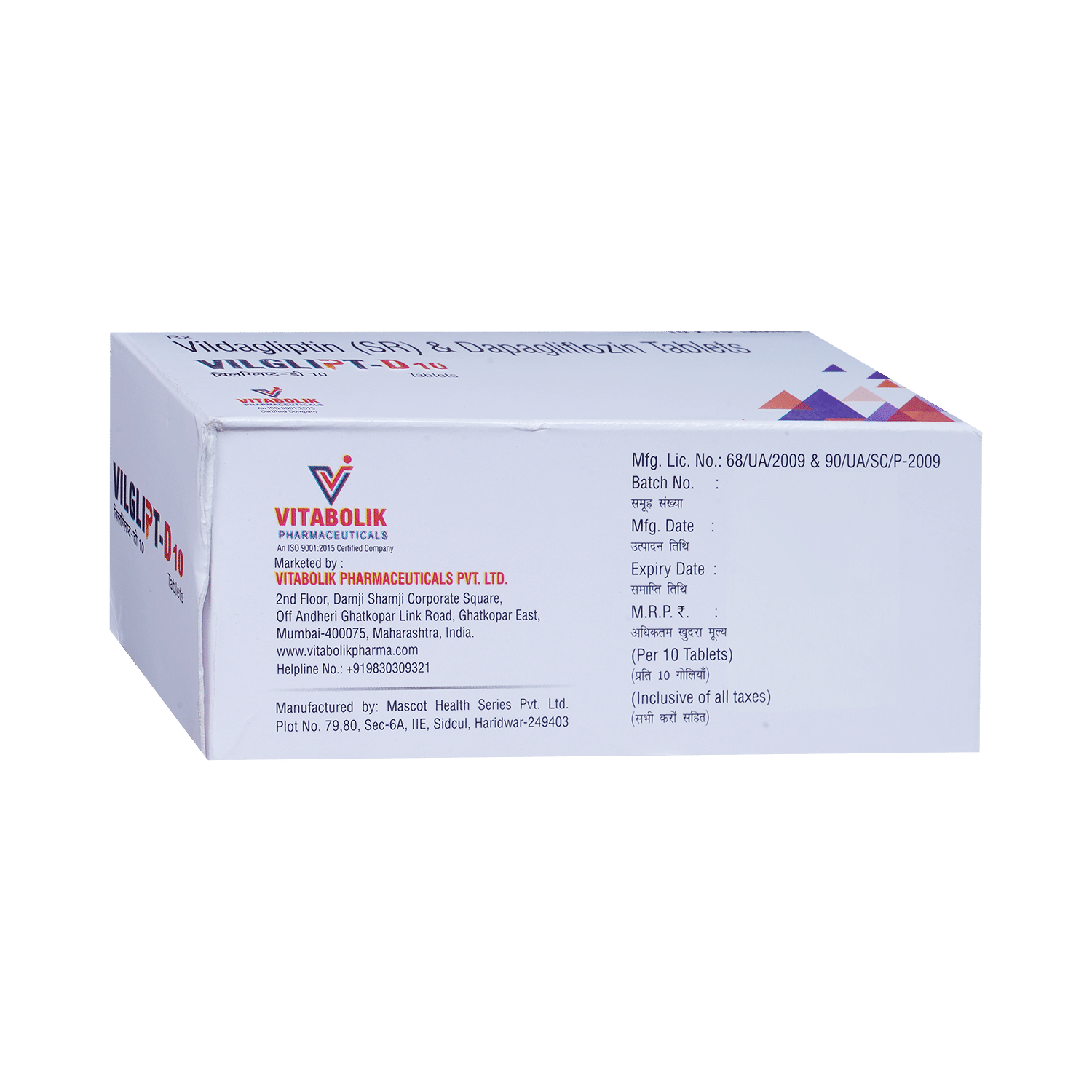 Vilglipt-D10 Tablet SR - Image 4