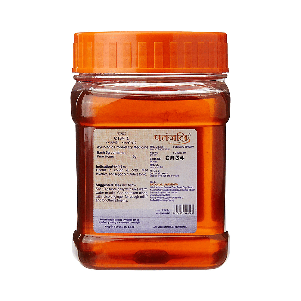 Patanjali Ayurveda Pure Honey Multiflora - Image 2