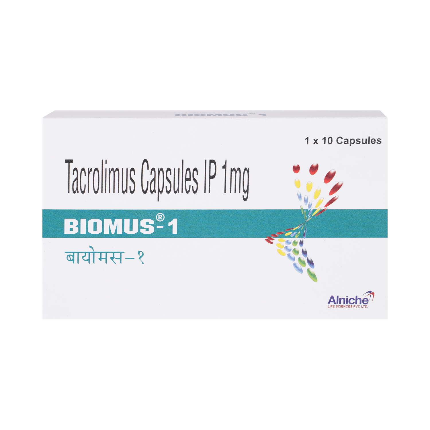 Biomus 1 Capsule - Image 2