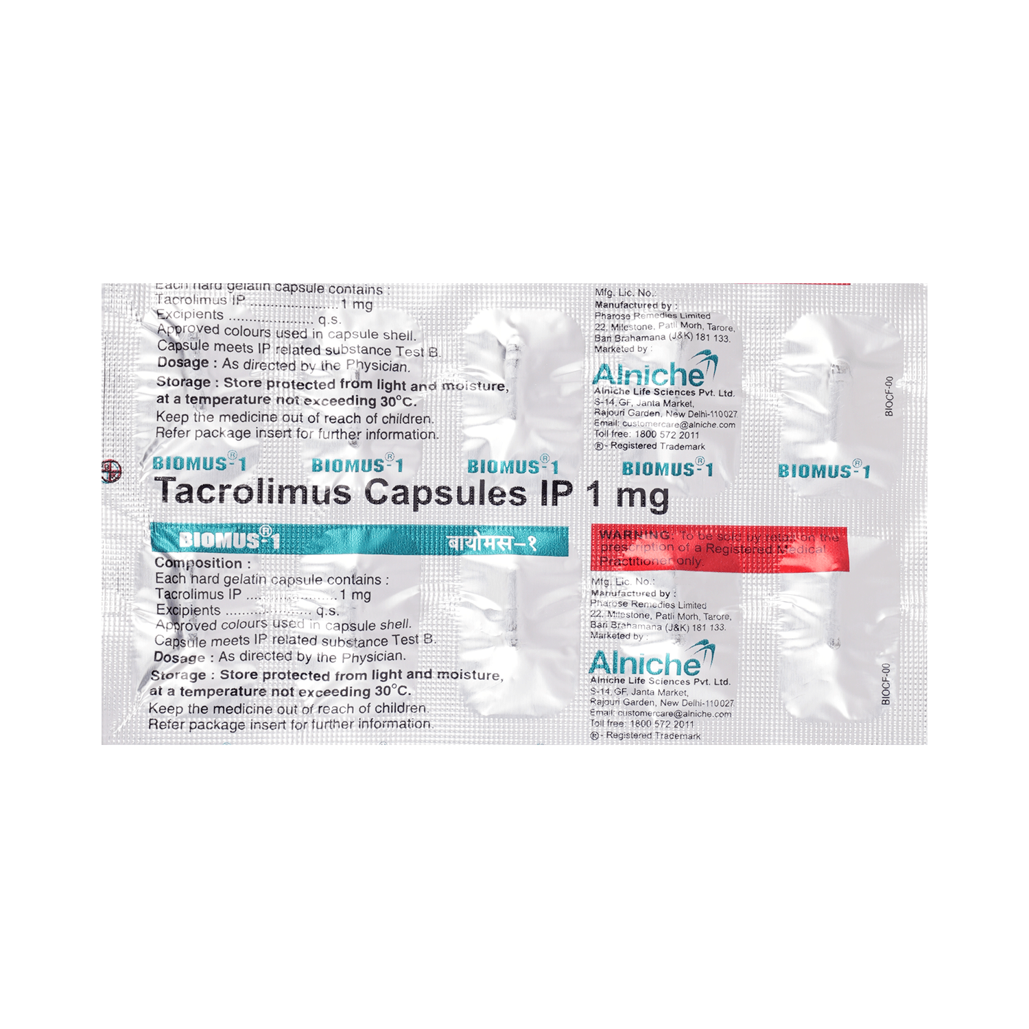 Biomus 1 Capsule - Image 5