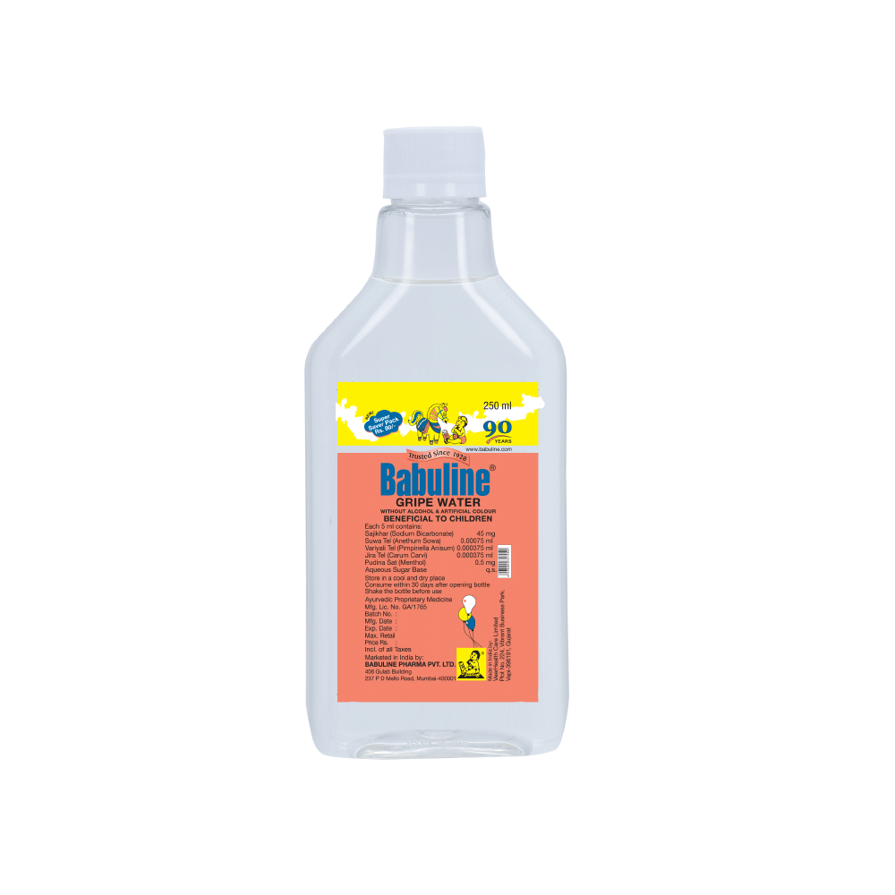 Babuline Gripe Water (250ml Each) - Image 3