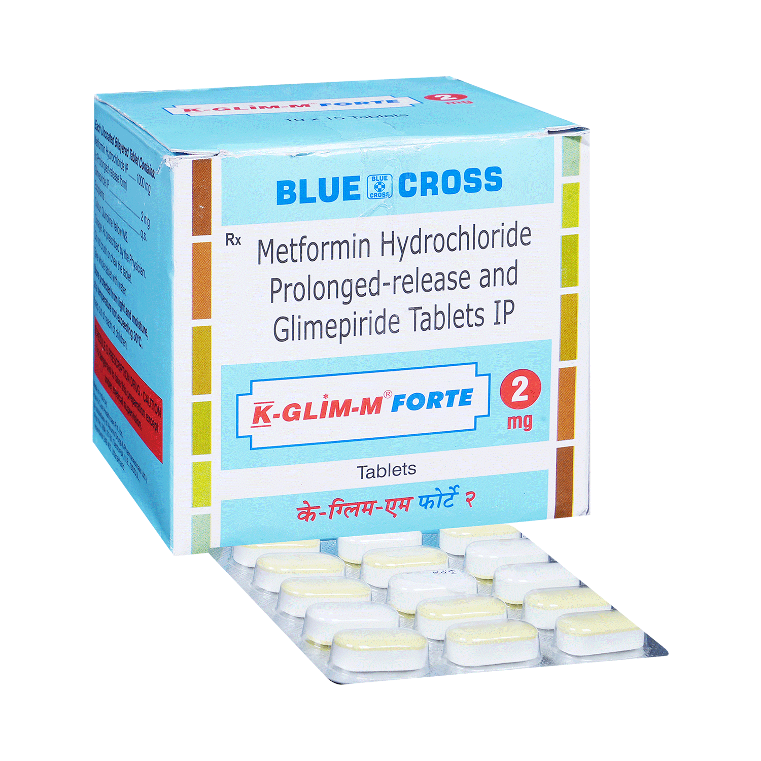 K-Glim-M Forte 2mg Tablet - Image 1