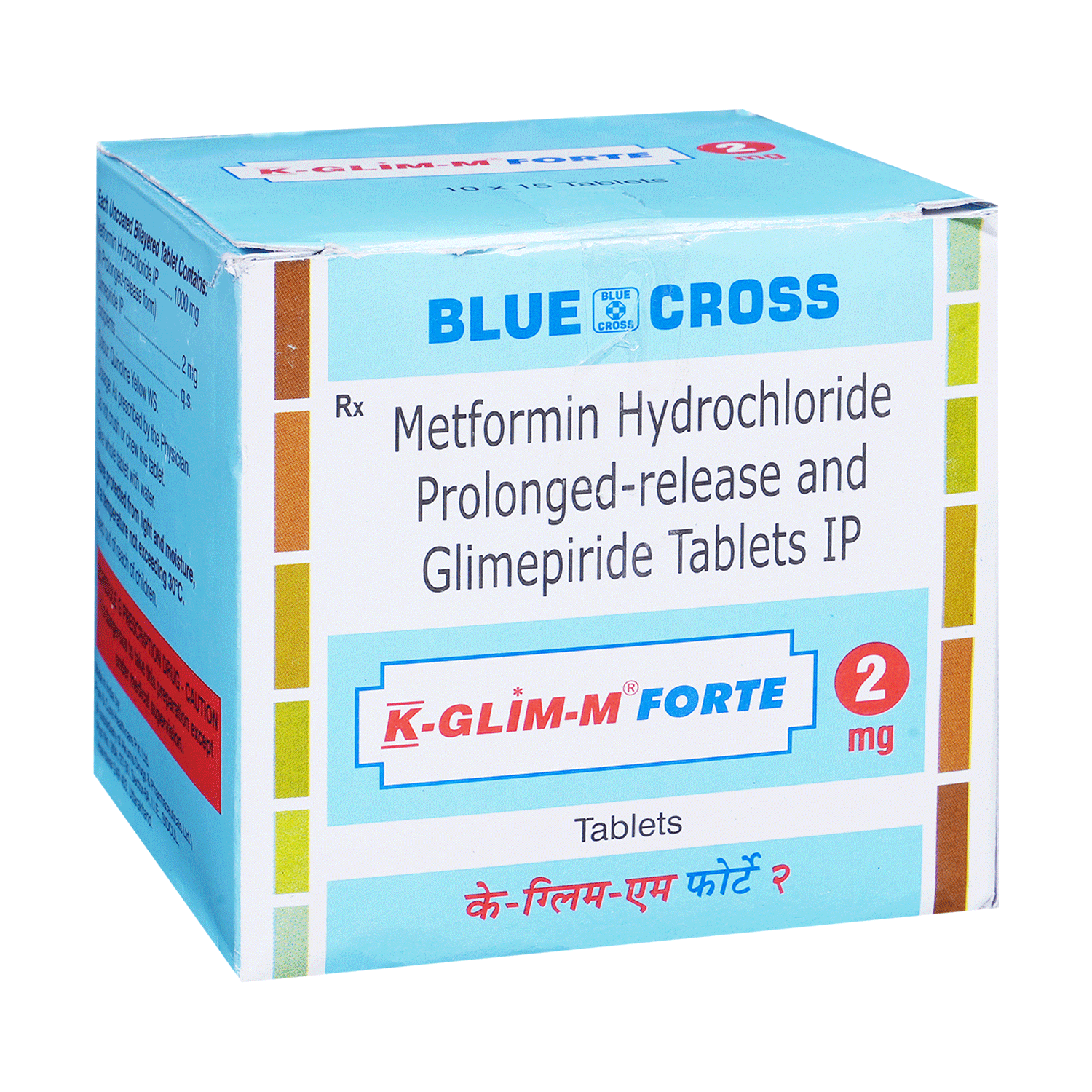 K-Glim-M Forte 2mg Tablet - Image 2