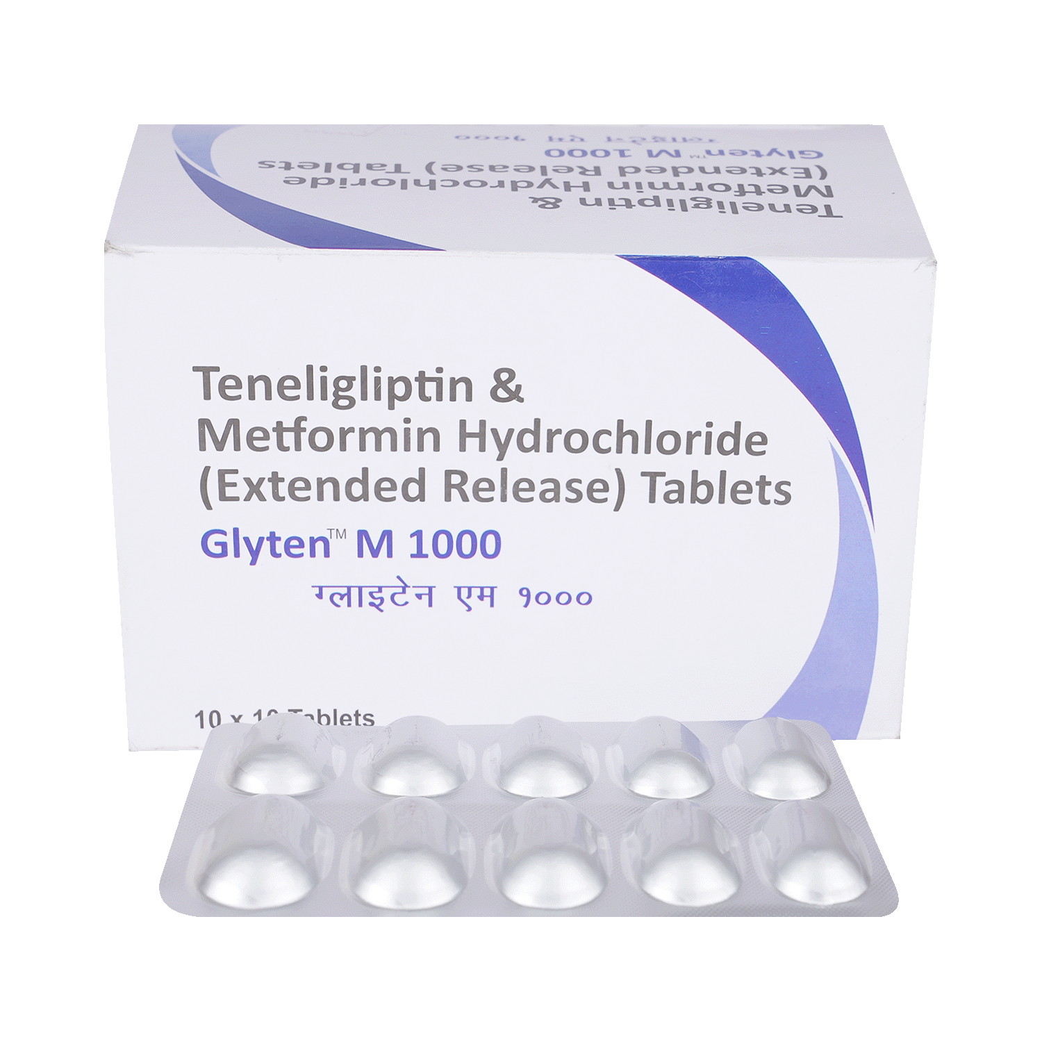 Glyten M 1000 Tablet ER - Image 1