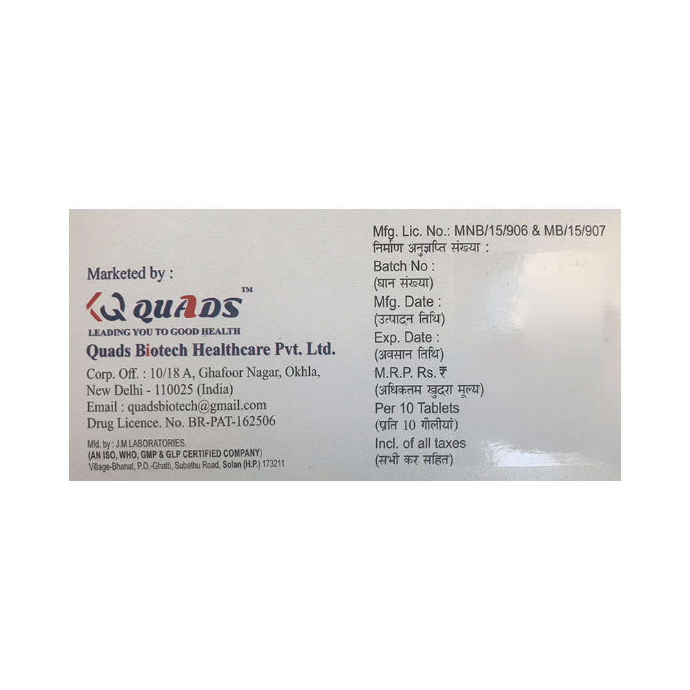 Qsart-B25 Tablet ER - Image 3