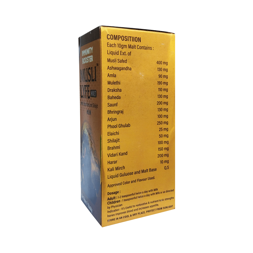 G & G Pharmacy Immunity Booster Musli Lyfe Malt - Image 5
