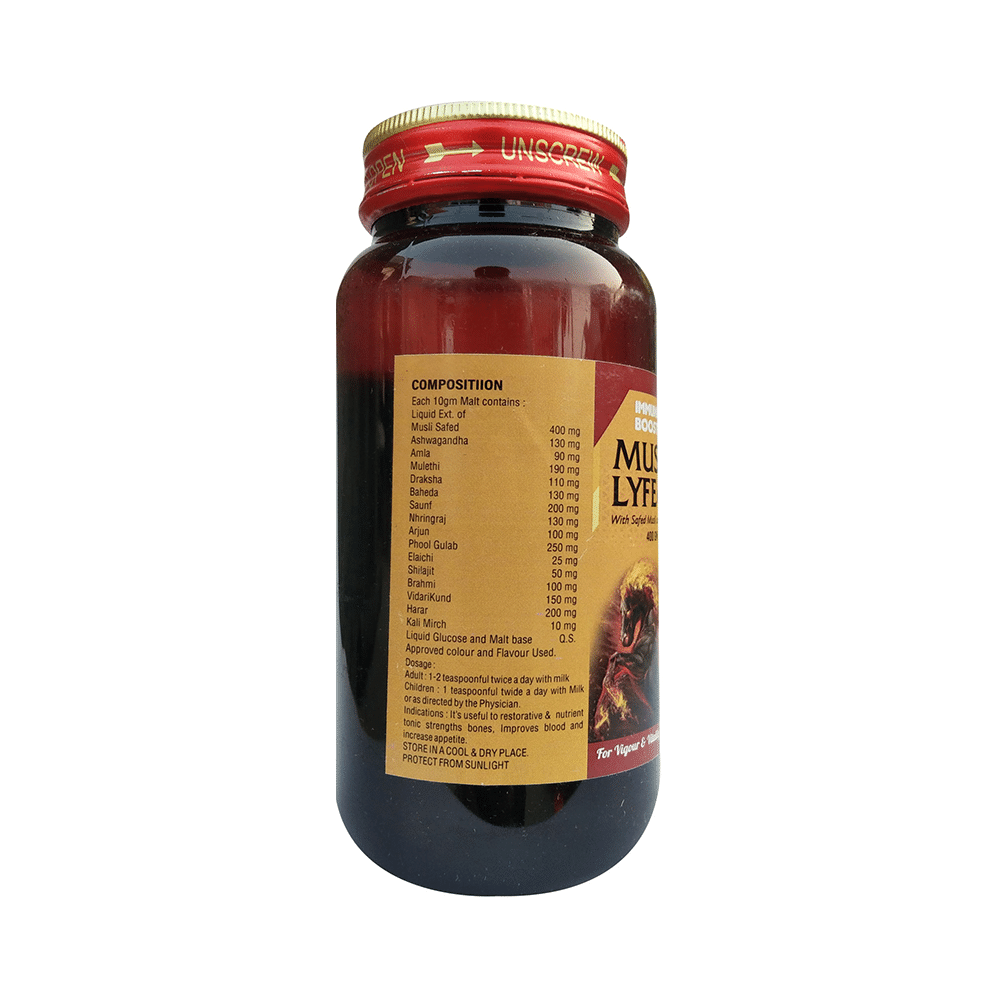 G & G Pharmacy Immunity Booster Musli Lyfe Malt - Image 6
