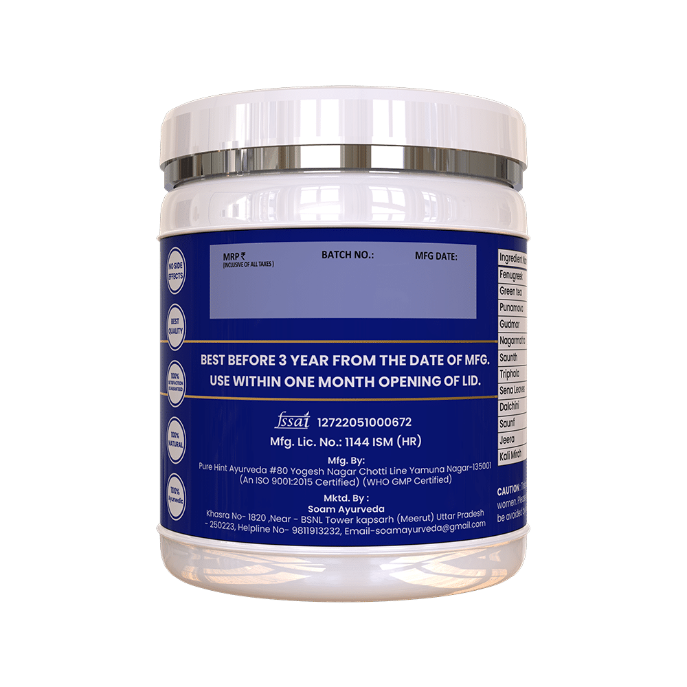 Soam Ayurveda Shape Siddhi Weight Loss Powder - Image 2