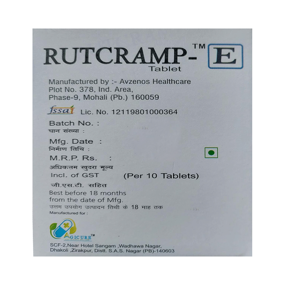 Rutcramp - E Tablet - Image 3
