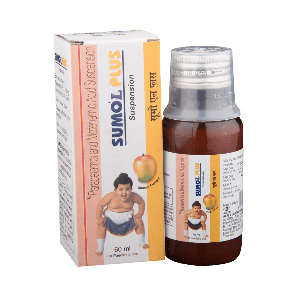 Sumo L Plus Paediatric Suspension - Image 1