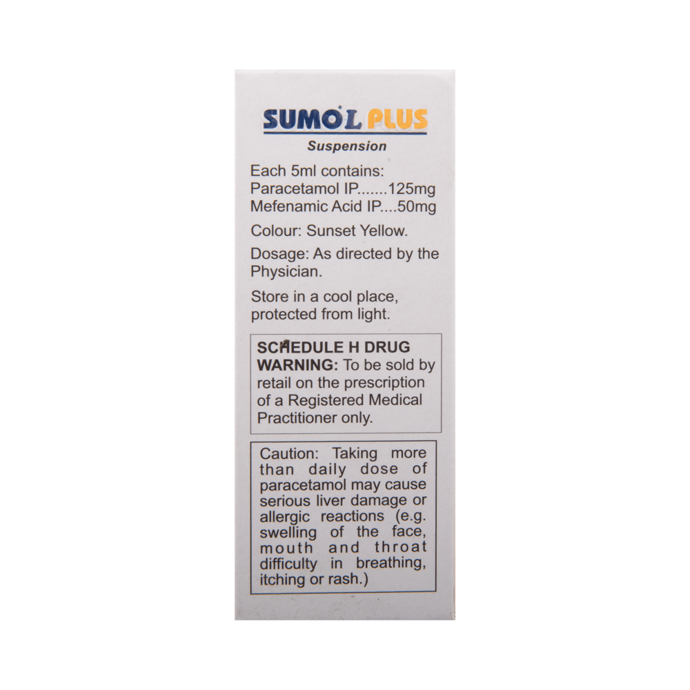 Sumo L Plus Paediatric Suspension - Image 3