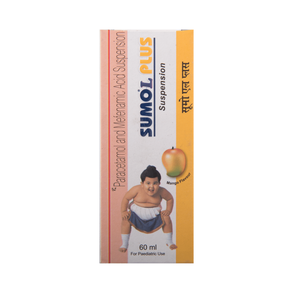 Sumo L Plus Paediatric Suspension - Image 2