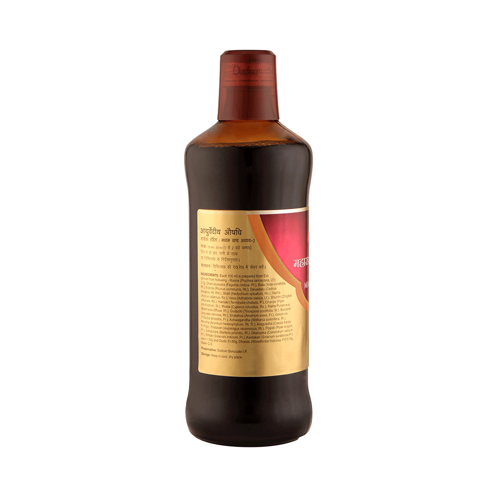 Dabur Maharasnadi Kwath (Kadha) with Guggulu | Relieves Joint Pain, Knee Pain, Back Pain & Supports Bone Care - Image 3