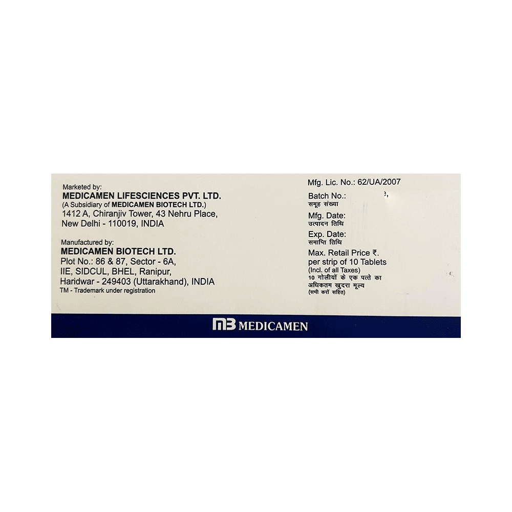 Affobis AM 2.5 Tablet - Image 3