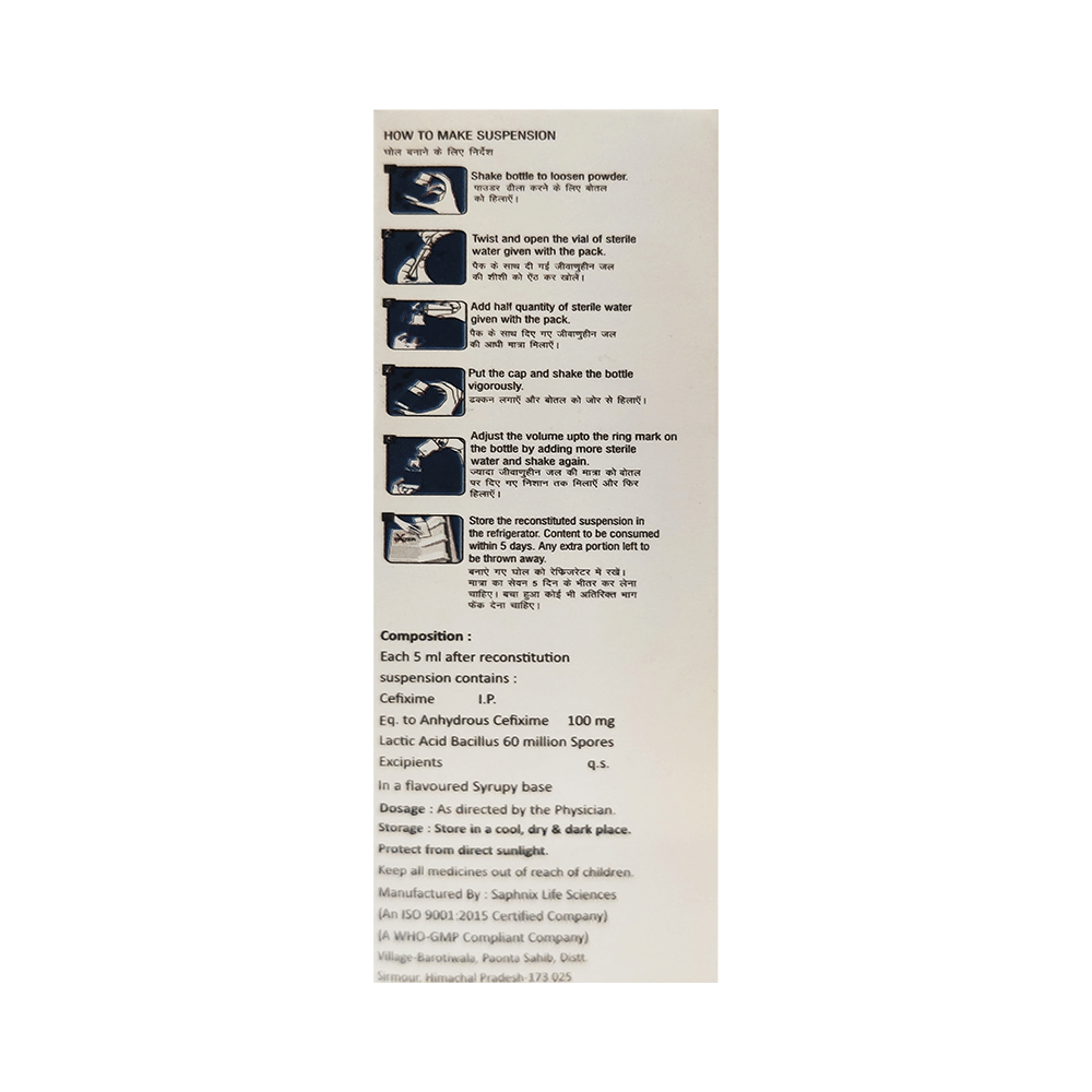 Altoxim 100 LB Dry Syrup - Image 2
