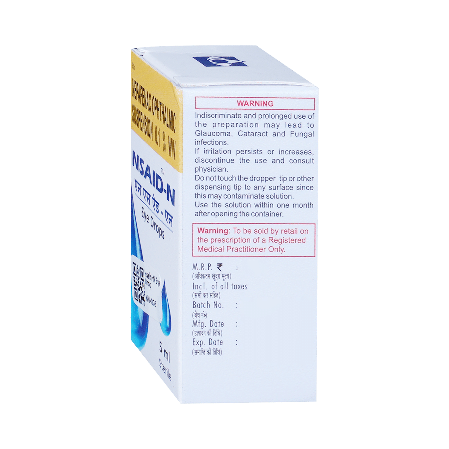 Nsaid-N Eye Drop - Image 4