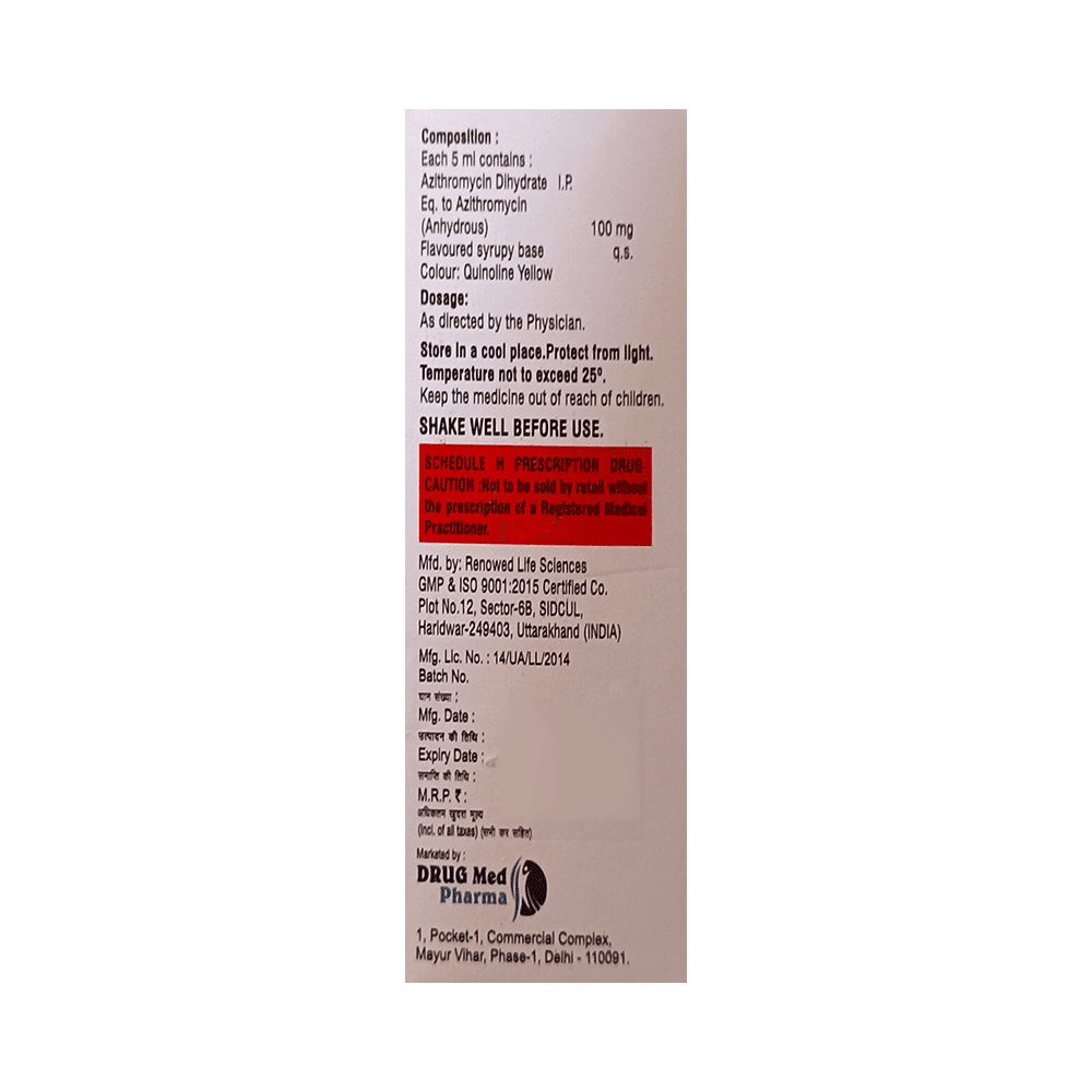 Lizzi Oral Suspension - Image 2