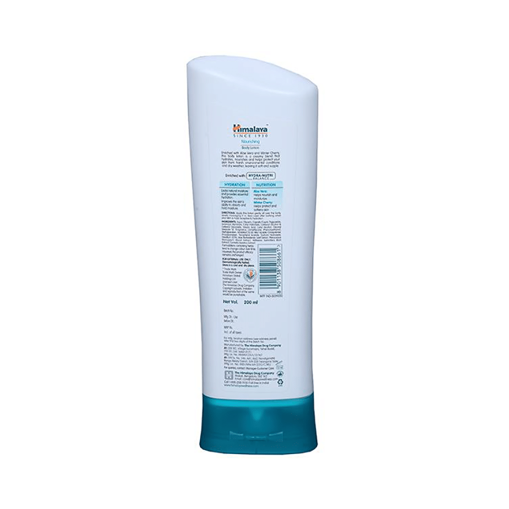 Himalaya Nourishing Body Lotion - Image 2