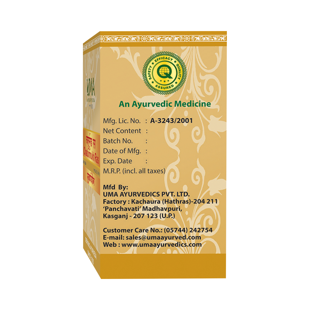 Uma Ayurveda Chaturmukh Ras Tablet (with Gold) - Image 4