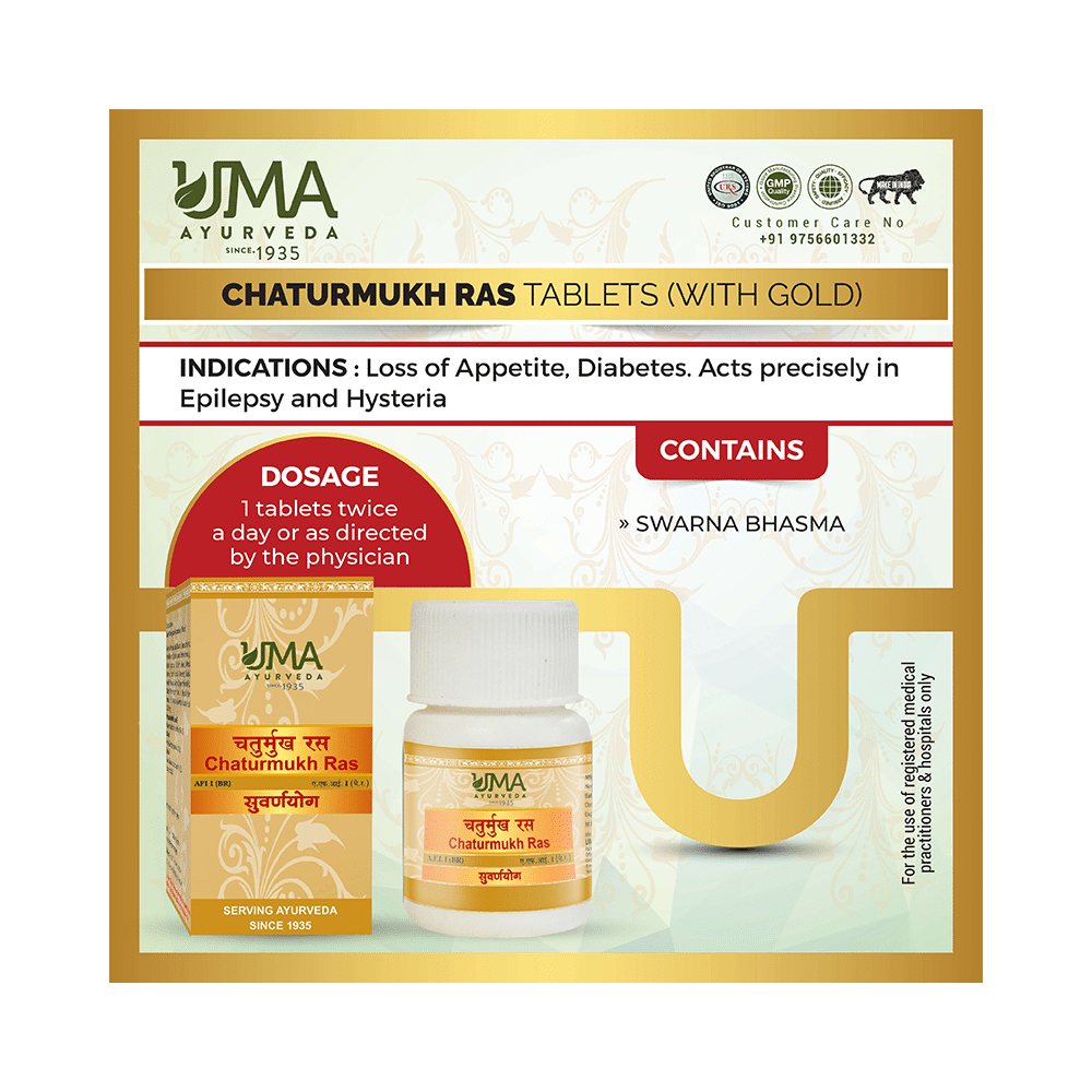 Uma Ayurveda Chaturmukh Ras Tablet (with Gold) - Image 5