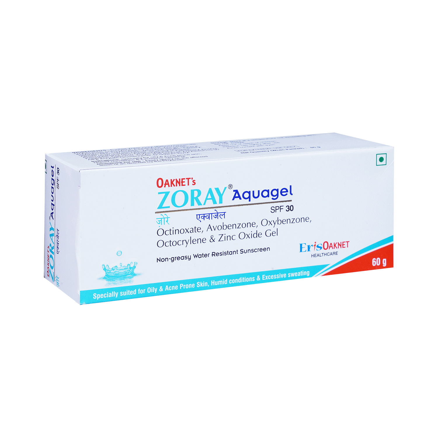 Zoray Aquagel SPF 30 - Image 2