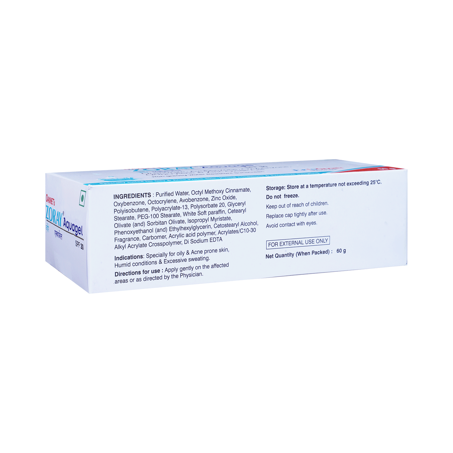 Zoray Aquagel SPF 30 - Image 3