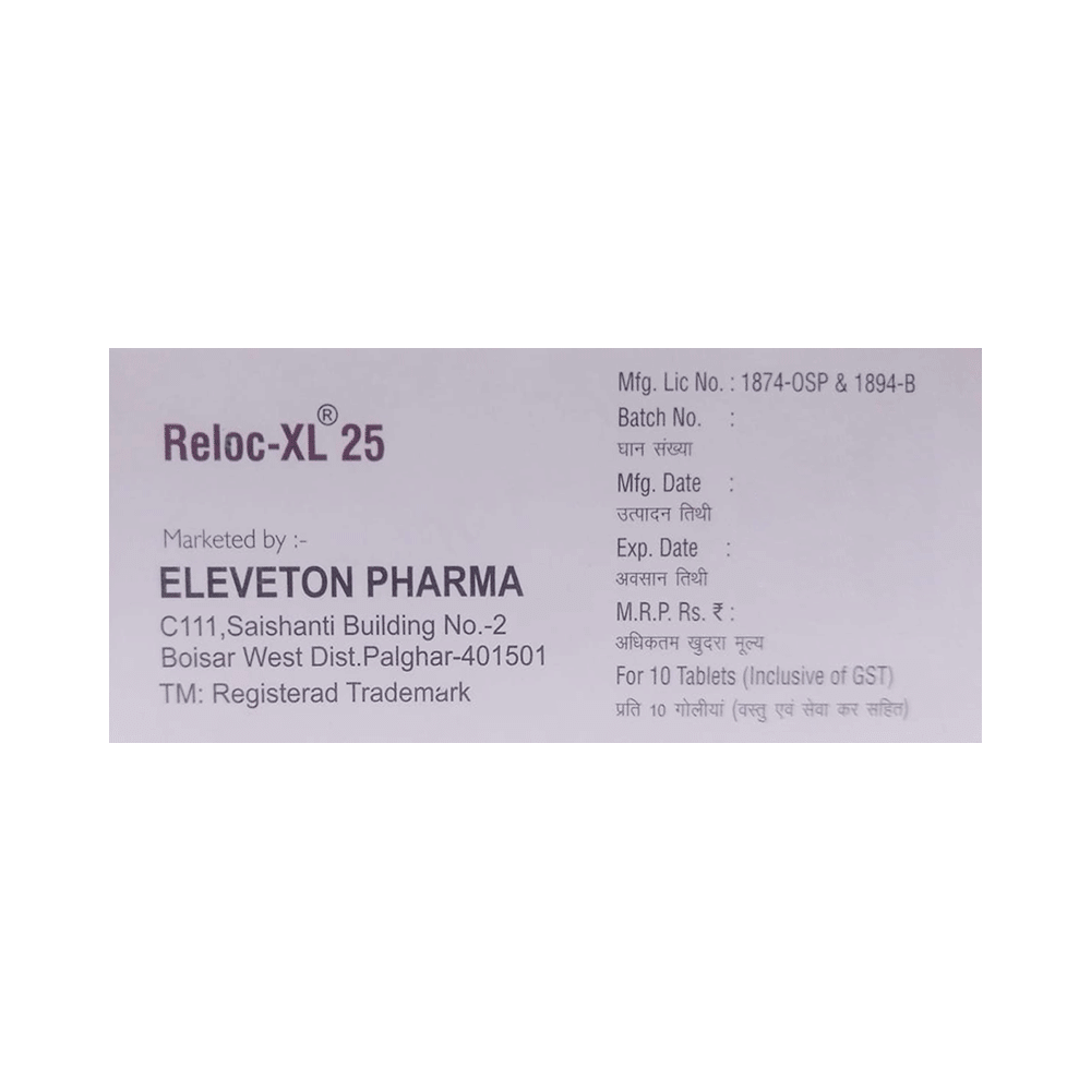 Reloc XL 25 Tablet - Image 3