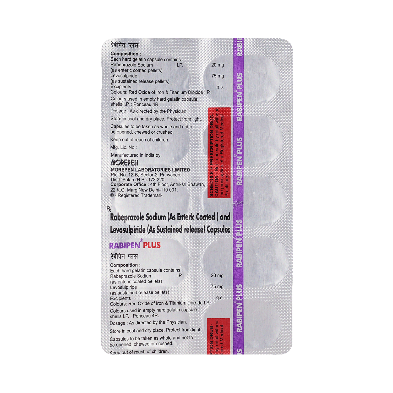 Rabipen Plus Capsule - Image 3